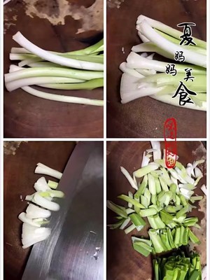 下饭菜～回锅肉