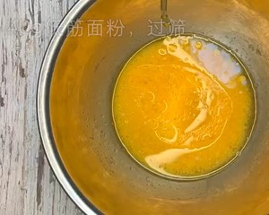 朋友都说比鲍师傅好吃的海苔肉松小贝