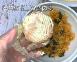 朋友都说比鲍师傅好吃的海苔肉松小贝