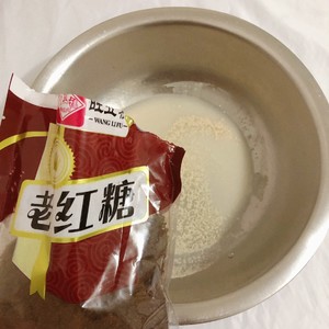 超简单 零失败的红糖发糕