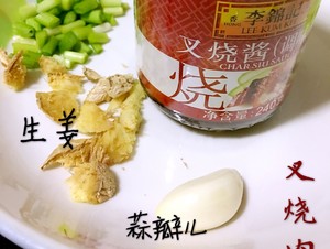 蜜汁叉烧肉（新手烤箱0失败）