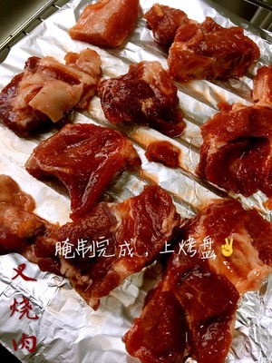 蜜汁叉烧肉（新手烤箱0失败）