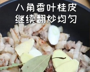 卤肉饭