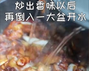 卤肉饭