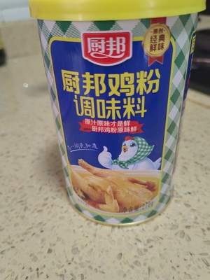 零失败的四季豆炒瘦肉