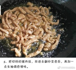 千张肉丝