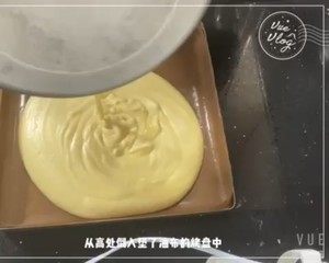 豆乳盒子（豆渣蛋糕，一个蛋都不浪费！）