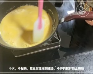 豆乳盒子（豆渣蛋糕，一个蛋都不浪费！）