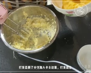 豆乳盒子（豆渣蛋糕，一个蛋都不浪费！）