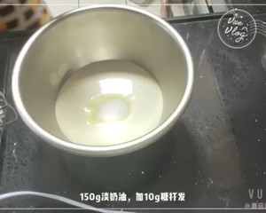 豆乳盒子（豆渣蛋糕，一个蛋都不浪费！）