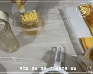 豆乳盒子（豆渣蛋糕，一个蛋都不浪费！）