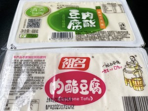 能让孩子一碗饭很快下肚的西施豆腐