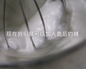 黑巧轻乳酪蛋糕（一次解决水浴类蛋糕）