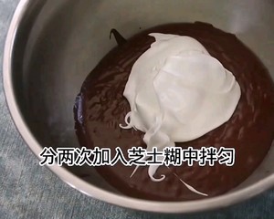 黑巧轻乳酪蛋糕（一次解决水浴类蛋糕）