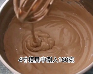 黑巧轻乳酪蛋糕（一次解决水浴类蛋糕）