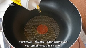 咸蛋黄豆腐。外脆里嫩，越吃越上头