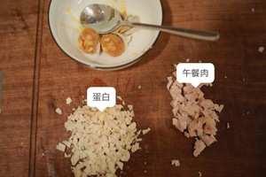 超好喝的 咸鸭蛋白菜汤