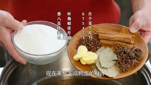 奶奶40年腌制咸鸭蛋老方子，保证100%起沙流油