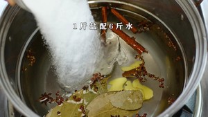 奶奶40年腌制咸鸭蛋老方子，保证100%起沙流油