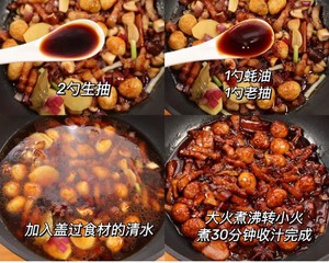 爆汁鹌鹑蛋卤肉饭