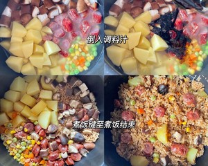 电饭煲懒人焖饭