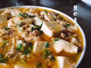 秃黄油（蟹黄蟹肉酱）小美版