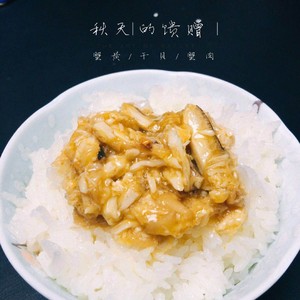 秃黄油（蟹黄蟹肉酱）小美版